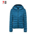 Women's Hooded Packable Ultra Light Weight Short Down Jacket